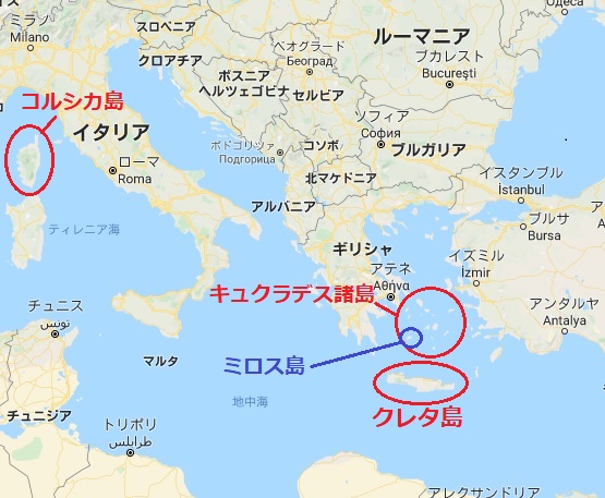 地中海　ミロス島　地図
