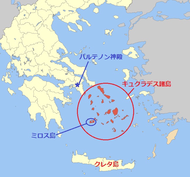 キュクラデス諸島　地中海　ミロス島　地図