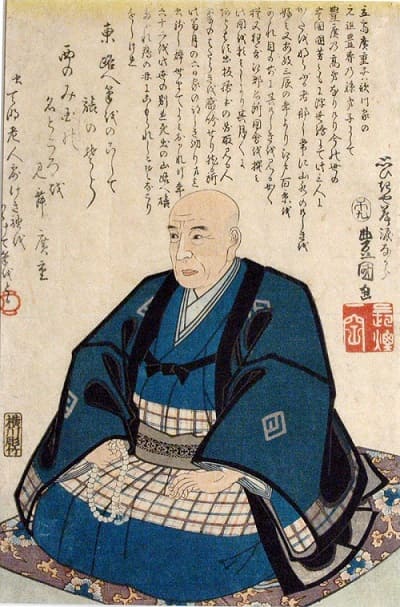 歌川広重　肖像画