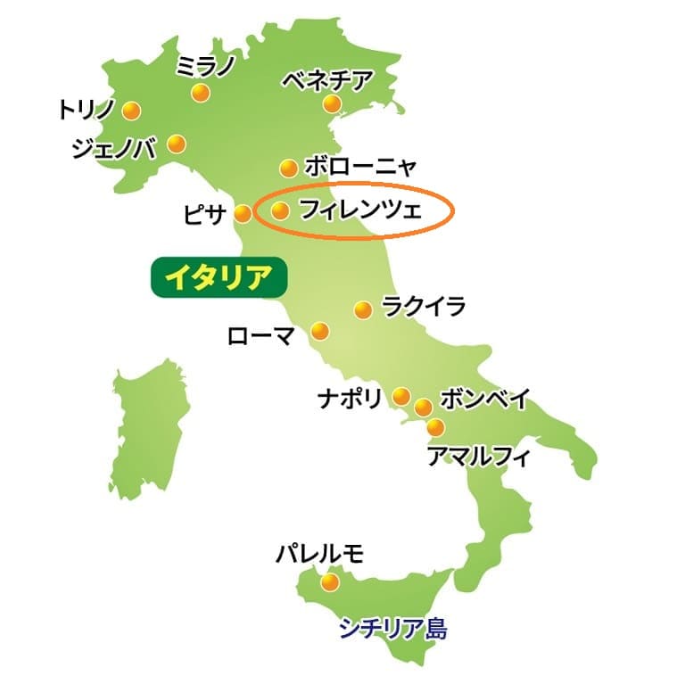 フィレンツェ　地図