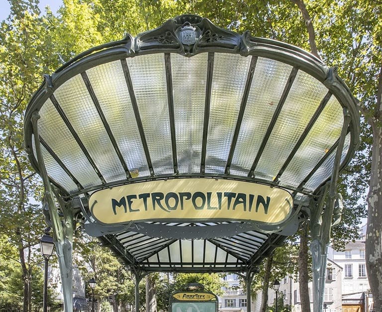 地下鉄アベス駅