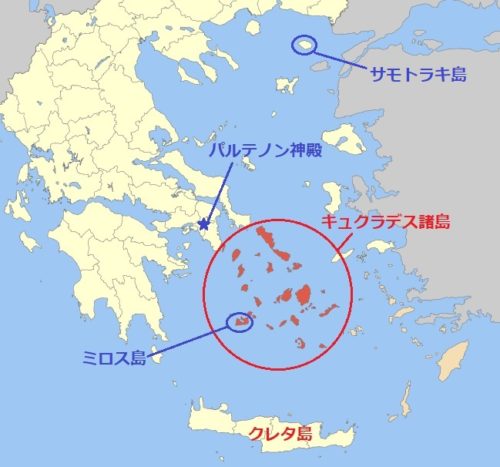 ミロス島　ギリシャ　地図