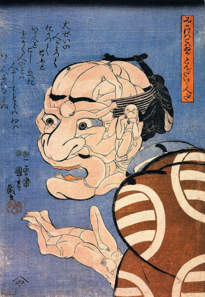 utagawa-kuniyoshi-at-first-glance-he-looks-fiarce
